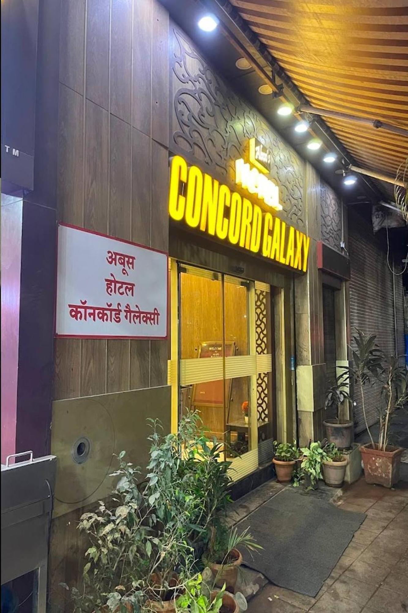 Hotel Concord Galaxy Mumbai Exteriör bild
